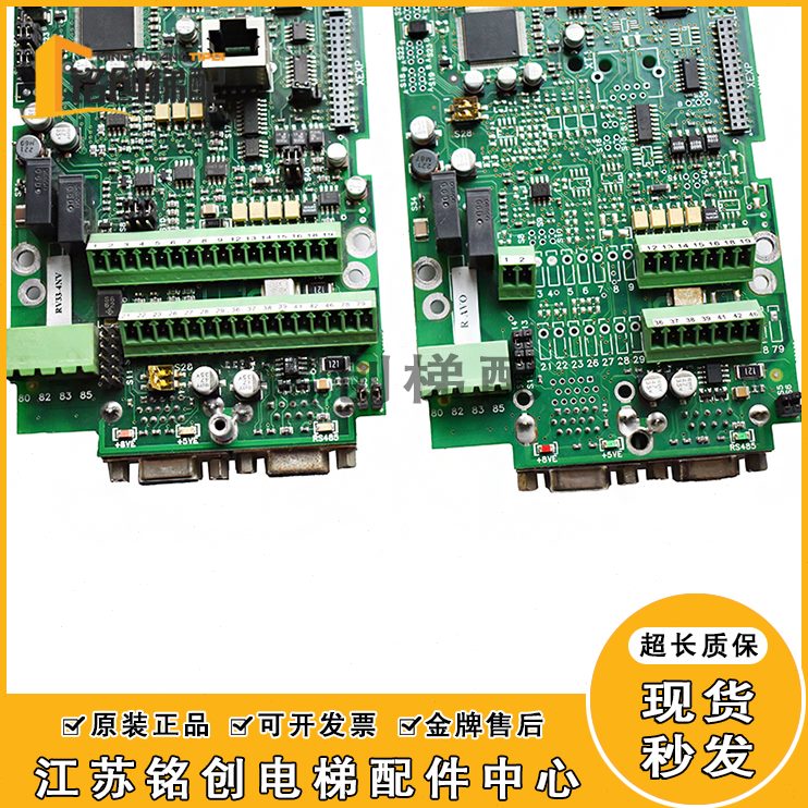 控制板版主板RV33西威/-V6主板本/Y变频器分频/N/3.5卡主板.A43V