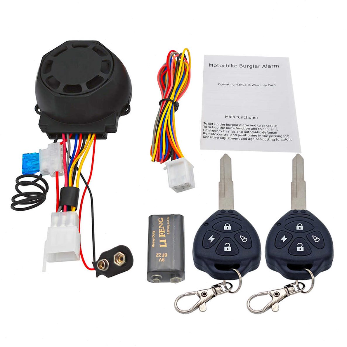 自动带摩托车防盗防防盗报警器剪防盗喇叭动启闪遥控双报警器独立