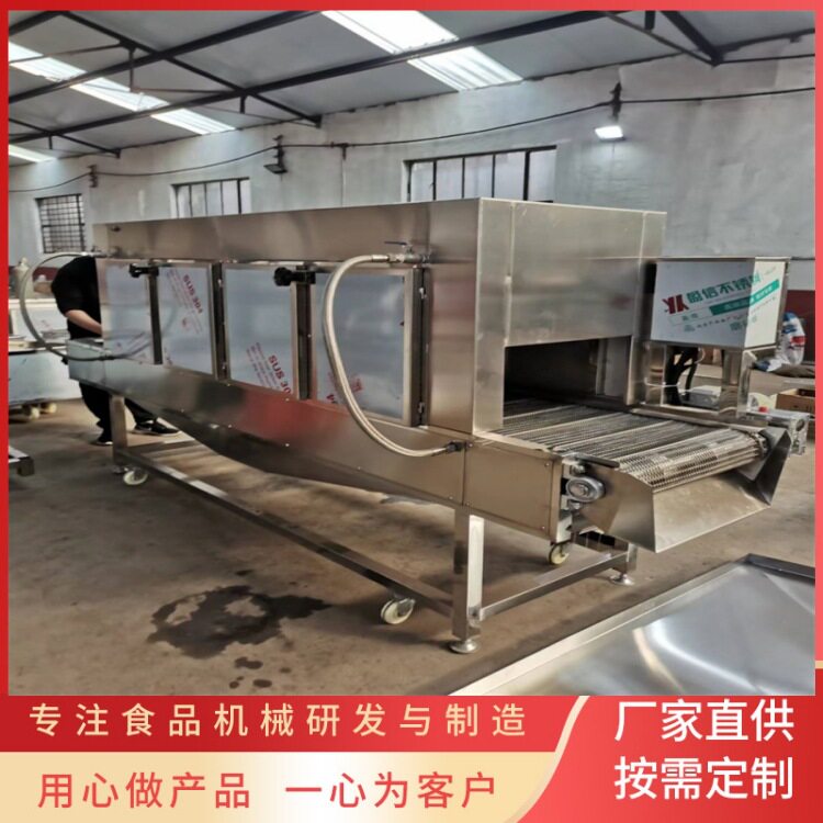 牛羊蹄烧毛机驴皮喷毛机胡萝卜烧皮机烧椒机义康机械