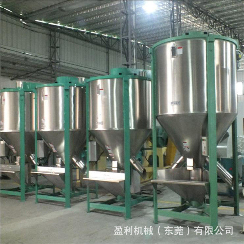 现货供应头盔原料的混合搅拌机立式加热PP料风力混合机电加热