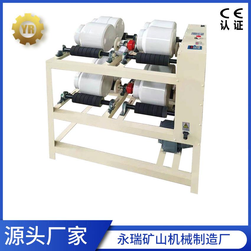 罐磨机 304不锈钢材质中药化工研磨机 pe聚乙烯材质瓦罐磨