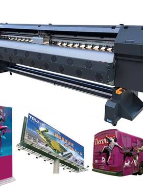 Solvent printer溶剂打印机 写真一体户外大型喷绘机帐篷灯布墙纸