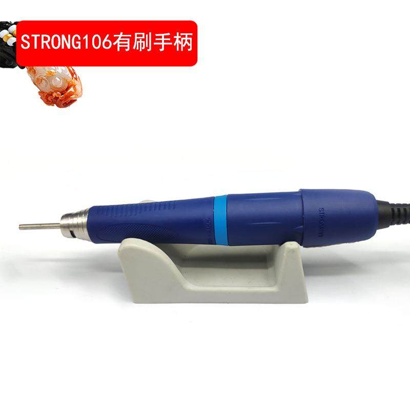 世新102L打磨机手柄配件首饰打磨玉石雕刻5000转电动抛光替换笔,办公设备/耗材/相关服务,其它,淘宝优惠券,粉丝福利购,淘宝优惠卷