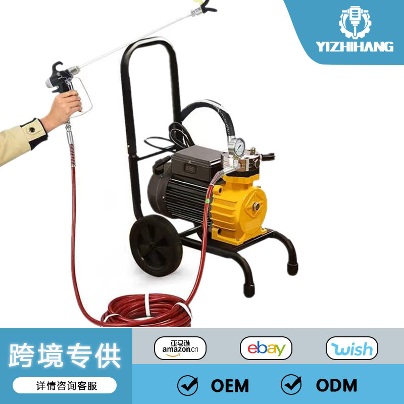 890电动喷漆枪喷漆机家用家具油漆喷漆工具乳胶漆喷涂机