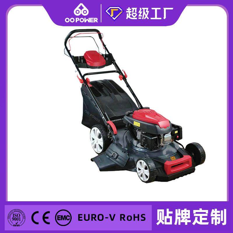 新型大功率汽油割草机农用松土自走式手推除草机跨境直供打草机,机械设备,农业机械/园林设备/畜牧设备,淘宝优惠券,粉丝福利购,淘宝优惠卷