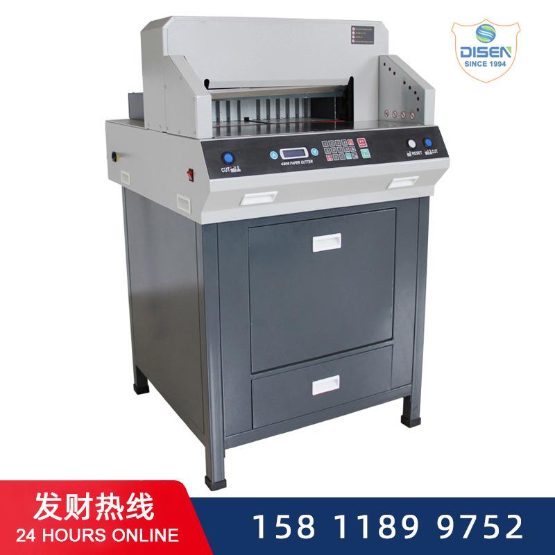 电动切书机厚纸大型裁切机胶装切纸刀重型切割4808HD程控切纸机
