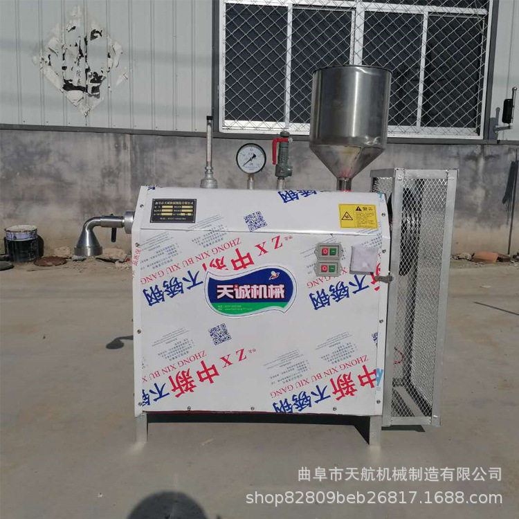 供应仿手工米浆熟化成型机广东银针机浆水鱼鱼机送技术