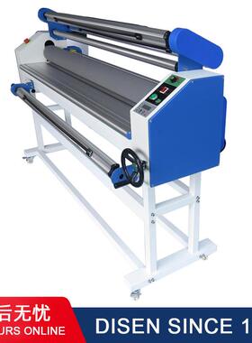 户内外写真广告画1600A全自动低温覆膜机hot lamination machine