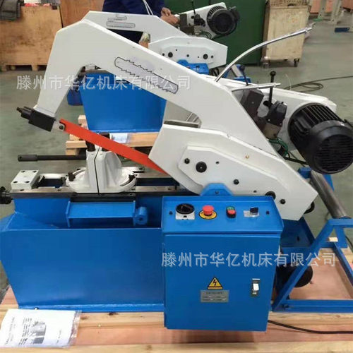 现货供应G132弓锯床 G7132B卧式液压弓锯床锯床