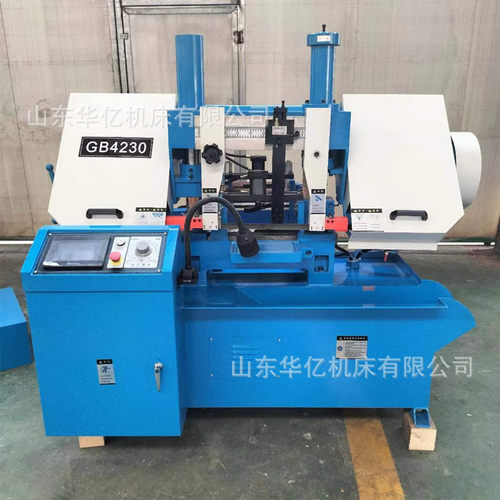 双立柱数控锯床GB4230全自动数控锯床4230数控全自动金属带锯床