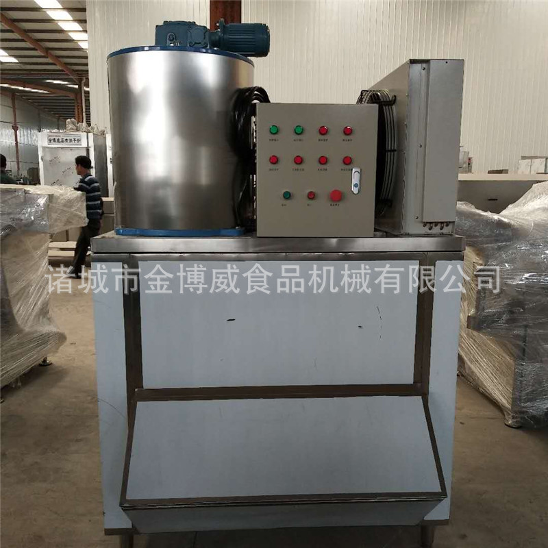 供应大型制冰机 千页豆腐生产设备片冰机 果蔬生鲜保鲜制冰机