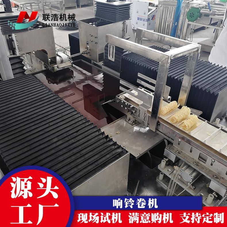 全自动腐竹油皮机 火锅豆制品响铃卷机械 双层蒸汽豆油皮机生产线