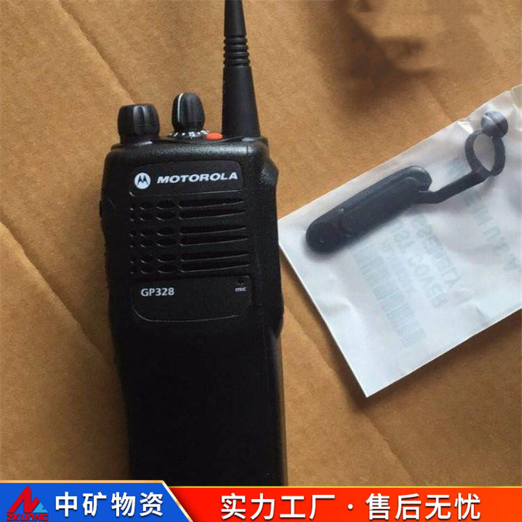 中矿KTW157矿用本质安全对讲机携带方便防爆数字对讲手持机