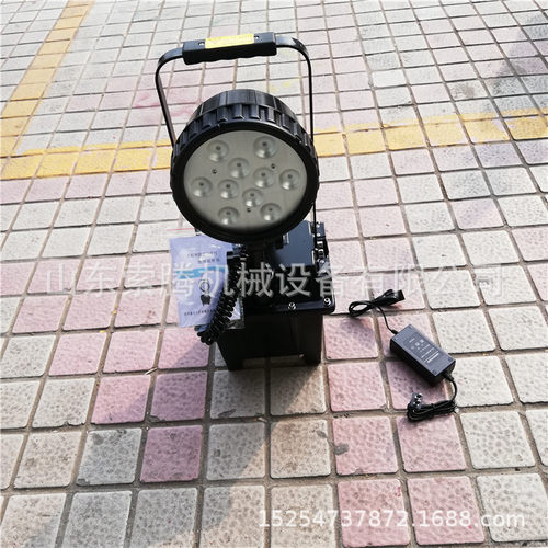 Ex移动工作灯 泛光款 聚光款 氙气款底部带滑轮 可拉行