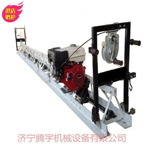 供应路面振动梁 混凝土提浆整平机 修路好帮手