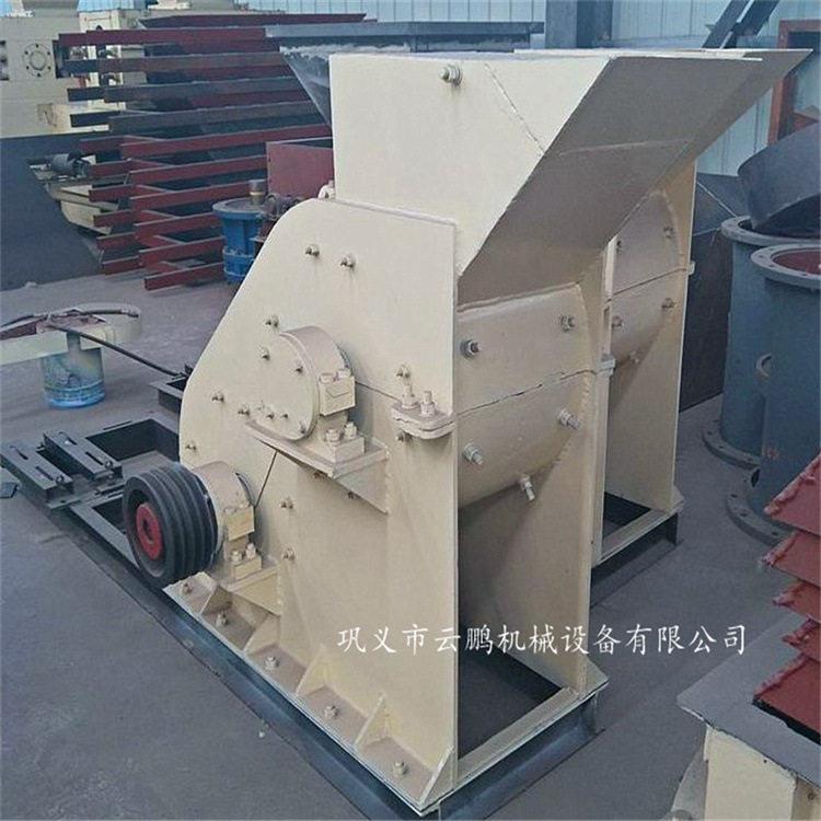 双级无筛底粉碎机 铁矿石双级破 双级煤矸石破碎机 页岩粉碎机