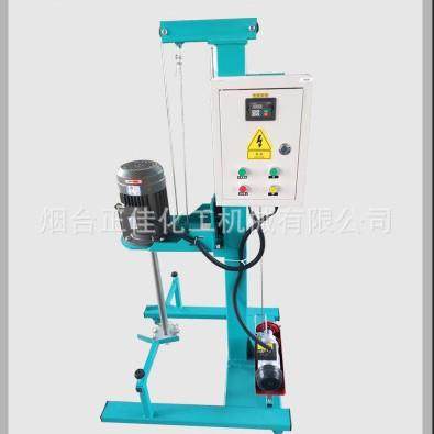 正佳小型分散机 实验真空分散机 变频高速分散机 移动式搅拌机