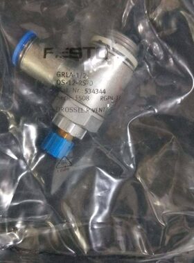 2GRS5S节流阀/4 --费斯托- LA 43-3D现货4RFESTO/1Q-12