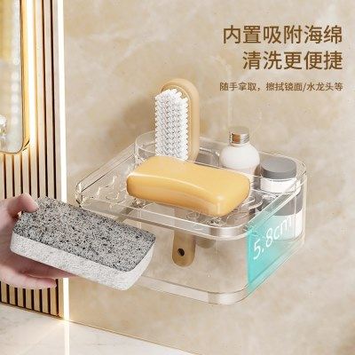 吸盘皂盒壁挂式免打孔沥水卫生间浴室香皂盒双层置物架带海绵擦,家庭/个人清洁工具,皂盒,淘宝优惠券,粉丝福利购,淘宝优惠卷