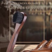 除尘鞋 刷油毛刷除尘抛光刷刷上猪毛刷软鬃清洁刷 油锦荣毛鬃刷鞋
