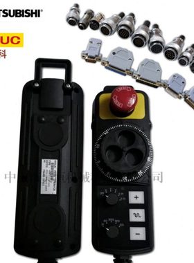 现代起亚机加工中心手轮威亚机专用PHA系列PHCS3-2010电子手轮