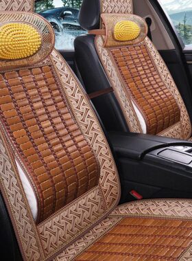 X夏季E竹片汽车坐垫3605北汽0透气V0EUE座套150r5新能源凉席通风