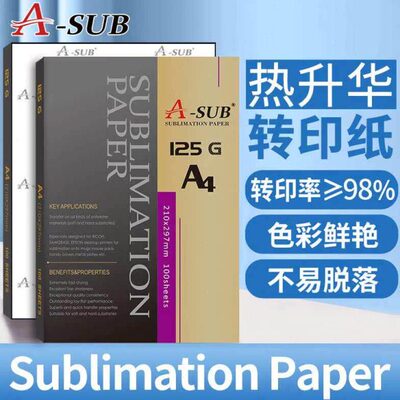 t10tmaPrnsonbl0inA4iA3tIn tP ha eek rtrs SeSu ierape ferj