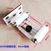 移门轮产轮移门吊轮平生定位 轮不锈钢夹加工带支架 止摆合页夹轮