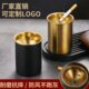 多功能创意免打孔卫生间烟灰缸定制logo烟灰防架挂壁式 灰不锈钢飞