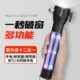 破窗器逃生锤秒破救援汽车窗钨钢车载头锤应急一强光手电筒多功能