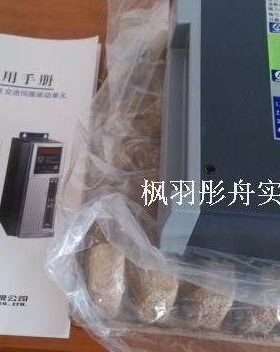 广数DA98A-20伺服驱动器全数字式伺服交流驱动单元DA98A数控车床