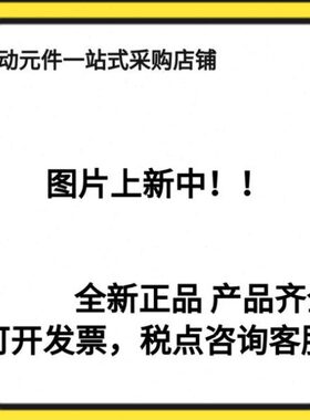 //4/0-/K 原装接头S4S-M60S063S0K/1010122HM5/全新S//8SL0/0