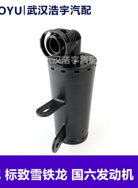 503040碳 新C68罐灰适配标致5滤  88500专用 天逸 88  CL0 国六40