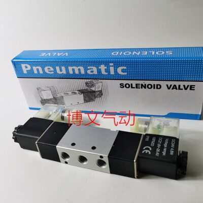 电磁阀KV220-08 KV320-10 KV420-15双电控换向阀