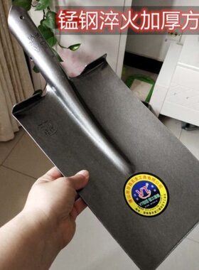 长火开加厚农用沟锹款铲直板锹挖树大全泥圆头铁锹锰钢工具锨淬方