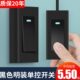 按钮控外接线台灯v床头明装 手捏路单单控开关电源单小型微型线220