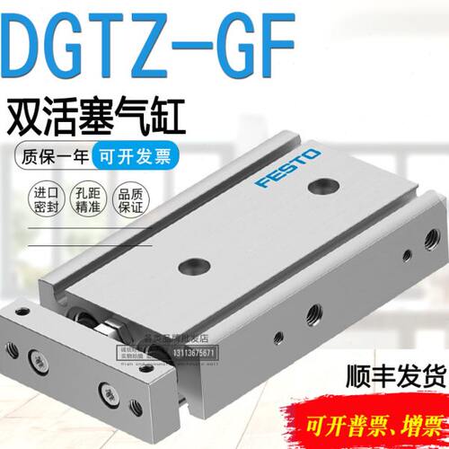 --40F--活塞---T-50--2030-10GT-6-G-P气缸D-Z860双1632A-J25-070