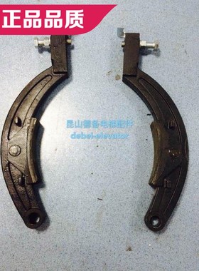申菱ZLZ-e05制动臂闸瓦ZLZ-02抱闸臂闸瓦宁波申菱主机ZLZ-04闸瓦