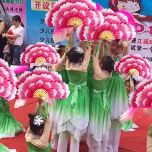 跳舞扇道具舞蹈扇广场舞扇子演出扭扇扇秧歌扇牡丹花瓣舞台儿童子