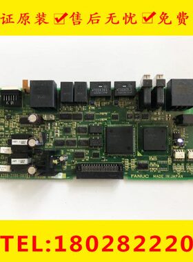 U08板-0  321030现货0--发CA2那科侧0210FAN驱动原装B 801议