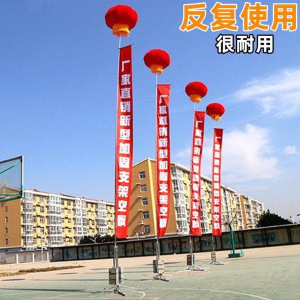 空飘气球庆典开业热灯笼大气球支架12米户外红色结婚免皮,节庆用品/礼品,发光气球,淘宝优惠券,粉丝福利购,淘宝优惠卷