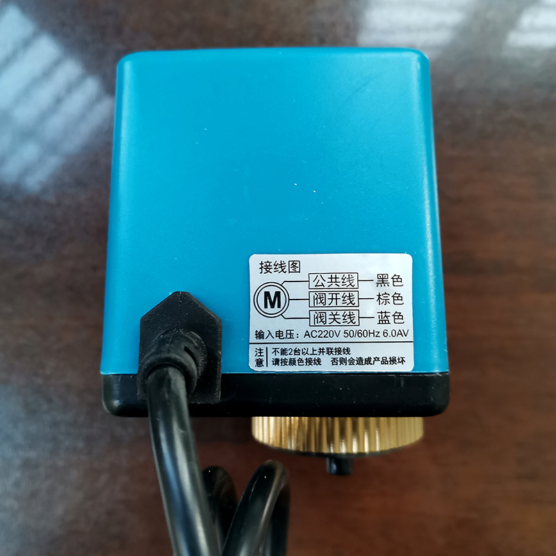 电动球阀 dDN20/25 驱动器/执C行器 黄铜内螺纹 电动阀 三线二控