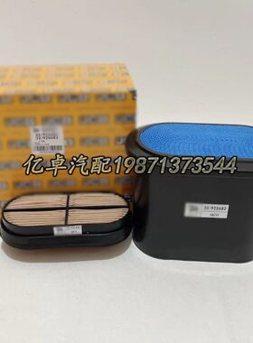 65/18P262  5RE6450滤芯AF53183225925/92568 2535P68C15068CA 0