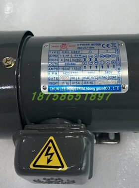 3 5压 757500-25WK- .SY群策2.C1.5电机B马达/43B6 .2.43 CB油 4B