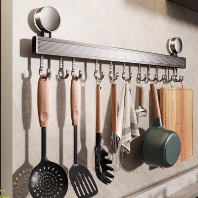 厂家直供厨房挂钩免打孔壁挂式置物架国产勺子挂架多功能收纳架子,厨房/烹饪用具,水槽置物架,淘宝优惠券,粉丝福利购,淘宝优惠卷