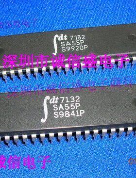 存储器IDT7132SA55P 7132SA55P IDT DIP48进口全新集成 电路芯片