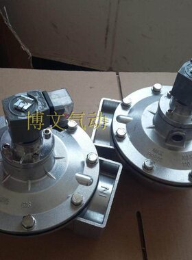 寸脉冲阀式直角D寸三除尘6S磁7式阀脉冲阀F-电DM6直角NZ  37-