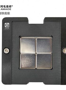 /40U14A1网-N1锡Q-/易修 毛-160-0T9台-A1  50A1U1Q植0-3E阿5T