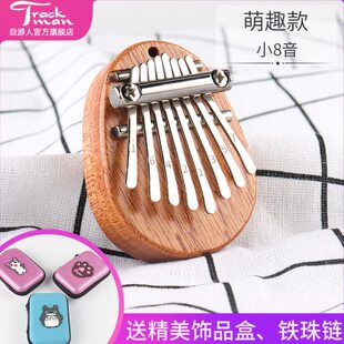 手指k钢琴淋巴初学者琴al拨音巴林卡卡拇指琴i琳巴卡林巴8mba卡