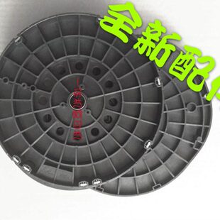 645 理光一体机10 45数码 40配件450印刷机法兰盘445 42453464